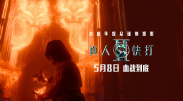 久久频道毛片免费不卡片