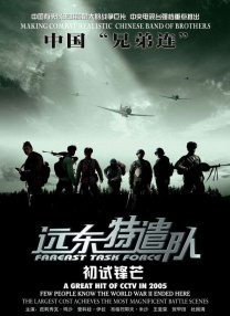 久久频道毛片免费不卡片